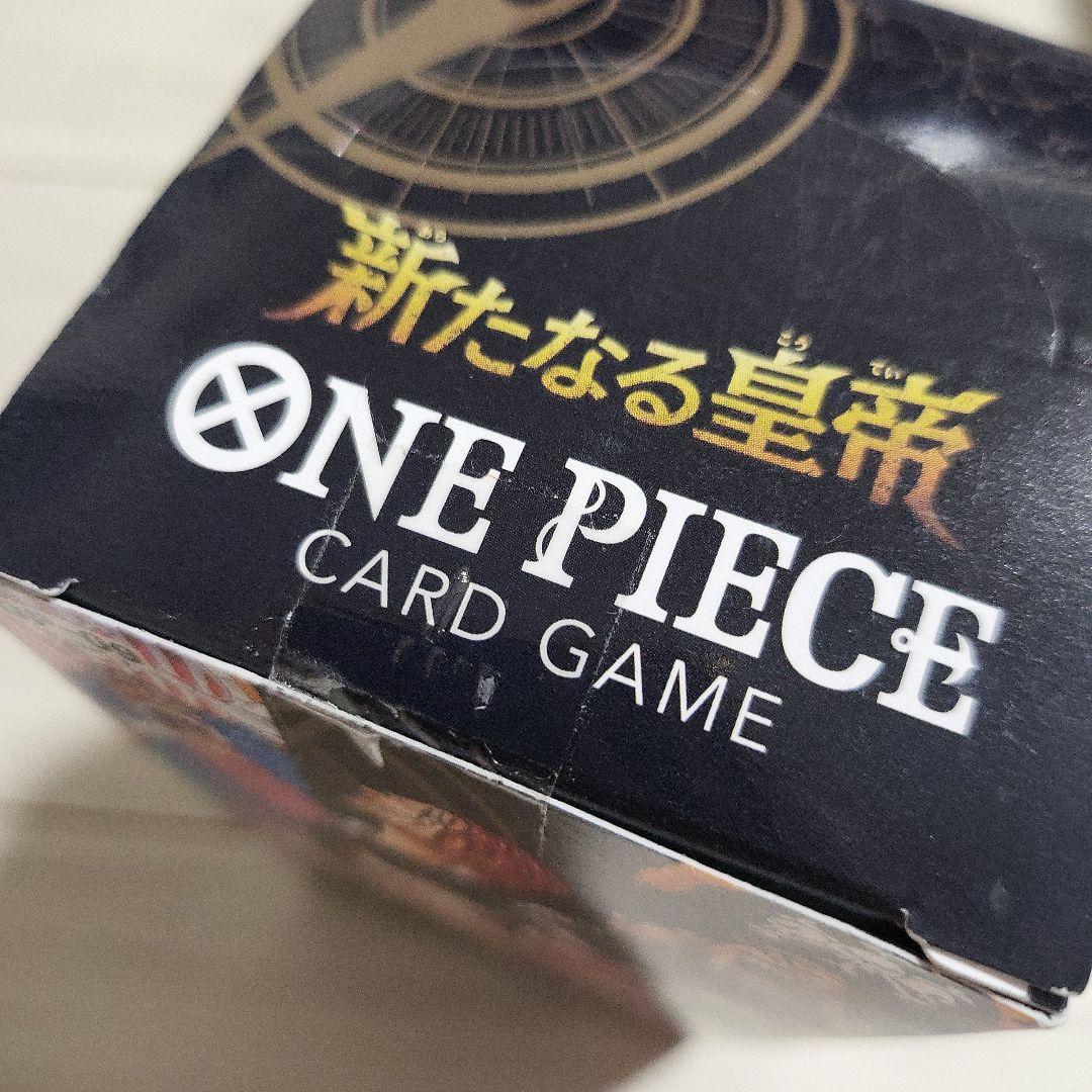 ワンピースカード 新たなる皇帝 box S115679099 - ワンピース カード
