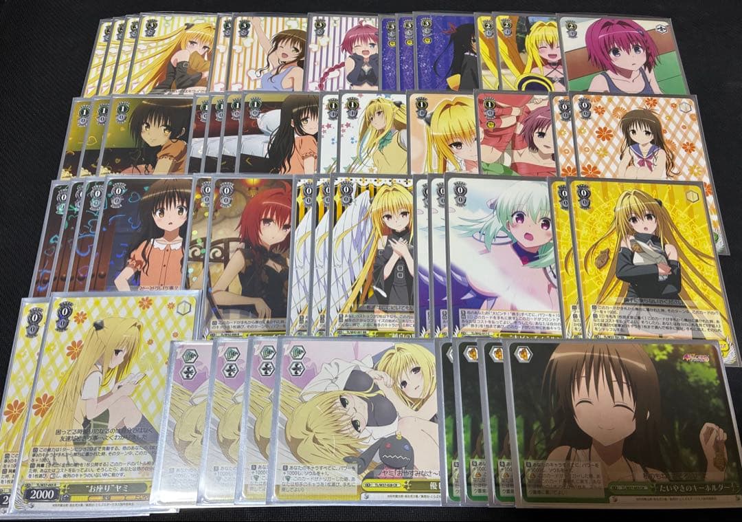 ヴァイスシュバルツ　WS ToLOVEる デッキ ヤミカン 風宝