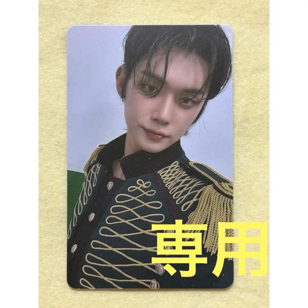 ヨンジュン ラキドロトレカ TXT ACT:SWEET MIRAGE ASM - メルカリ