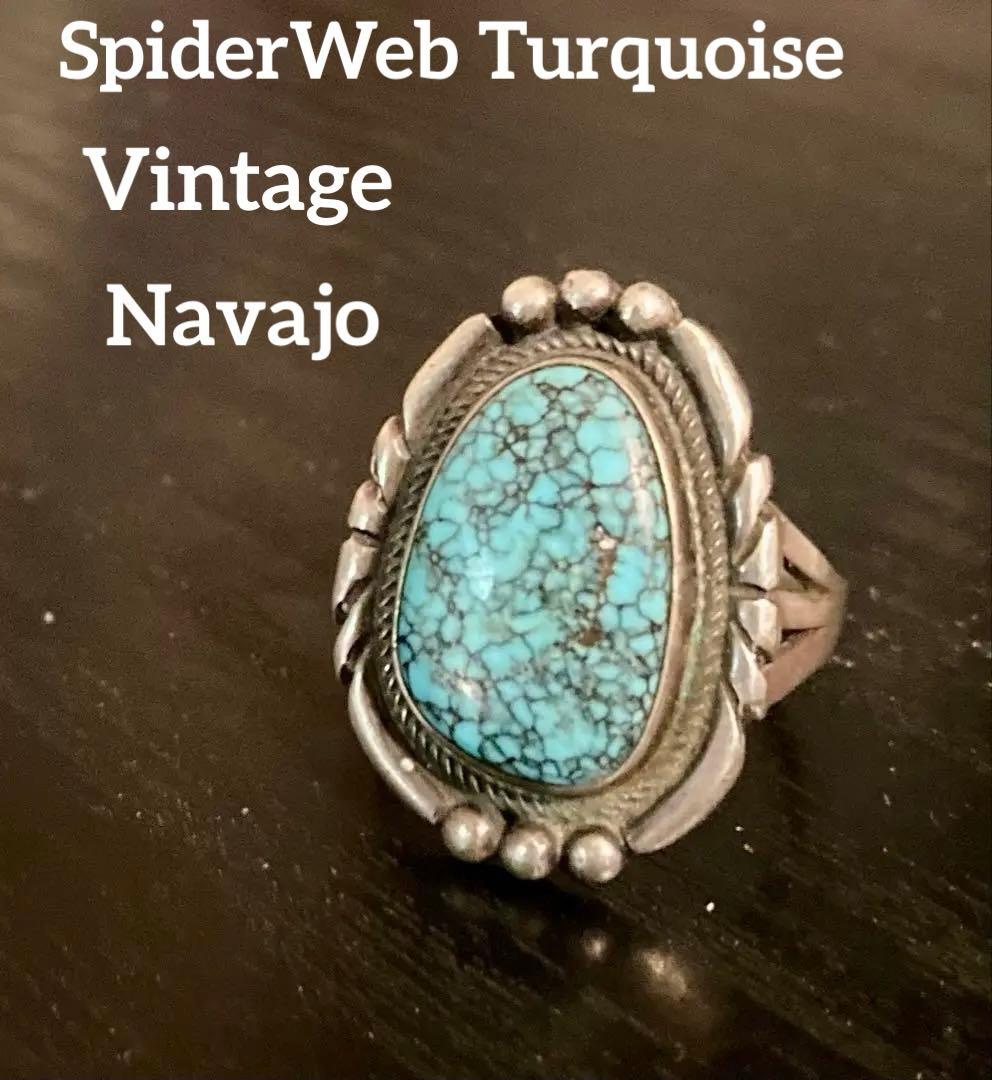 USA89★スパイダーウェブ17号 ハイグレード ターコイズ リング ナバホ
