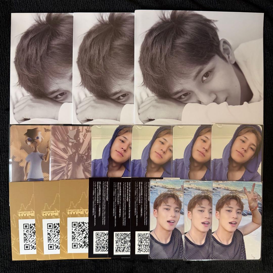 SEVENTEEN ミンギュ HYPE VIBES compact まとめ売り - メルカリ
