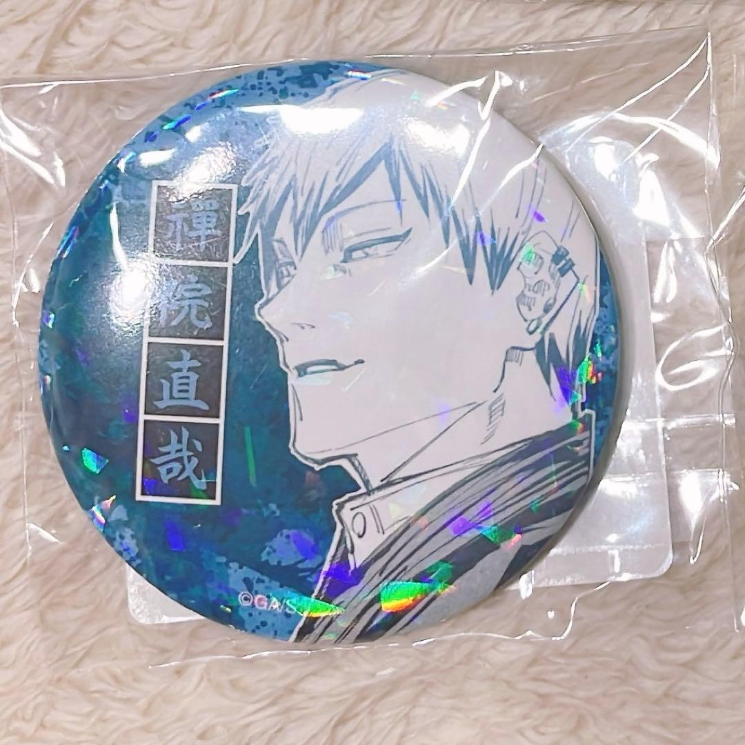 呪術廻戦 ジャンプショップ オールスター缶バッジ 禪院直哉 - メルカリ