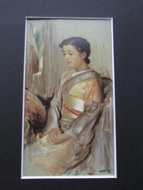 小磯良平、【和装婦人像】、希少な大判額装用画集より、美品、新品額装付