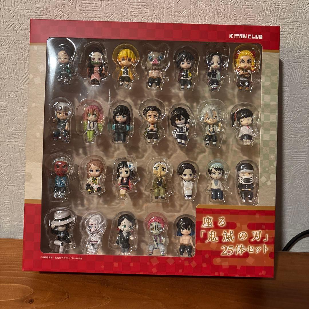 鬼滅の刃　座る25体＋限定特典伊之助1体　キタンクラブ 座る「鬼滅の刃」25体セット | キタンクラブ
