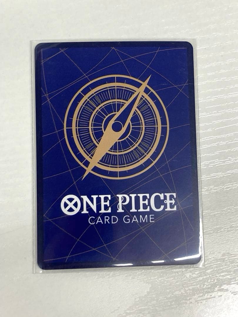 侵食輪廻 OP14-096 R