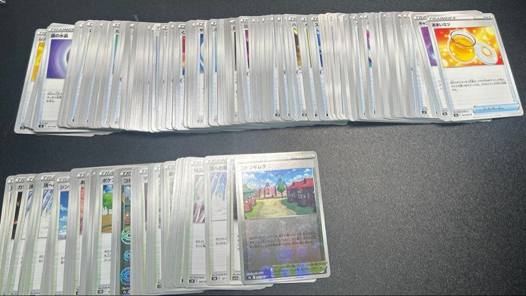 ポケカ引退品グッズ、スタジアムまとめ売り - メルカリ