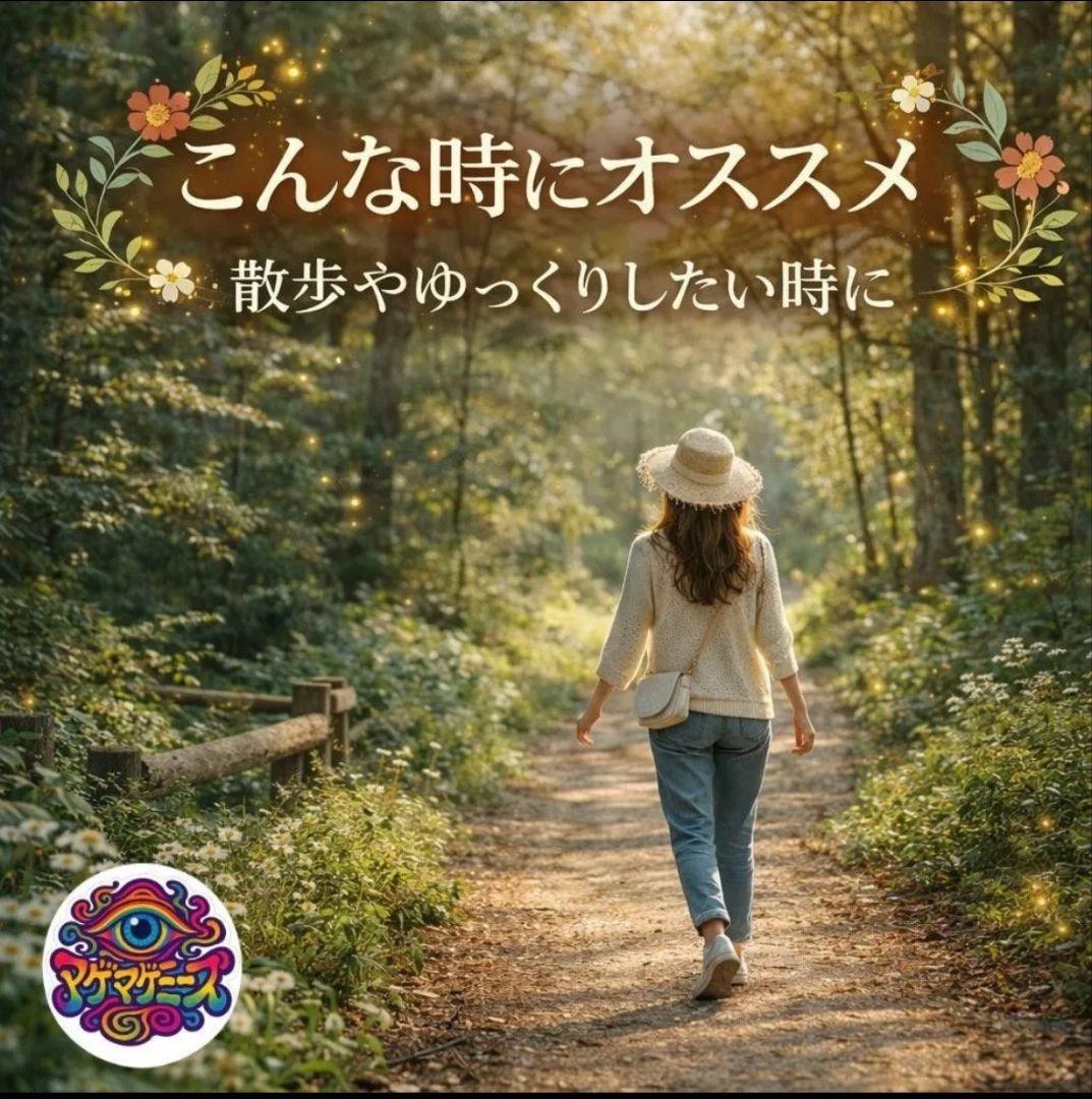 数量限定SALE】マゲマゲミーズ H4CBH・HHBD LIQUID 1ml - メルカリ