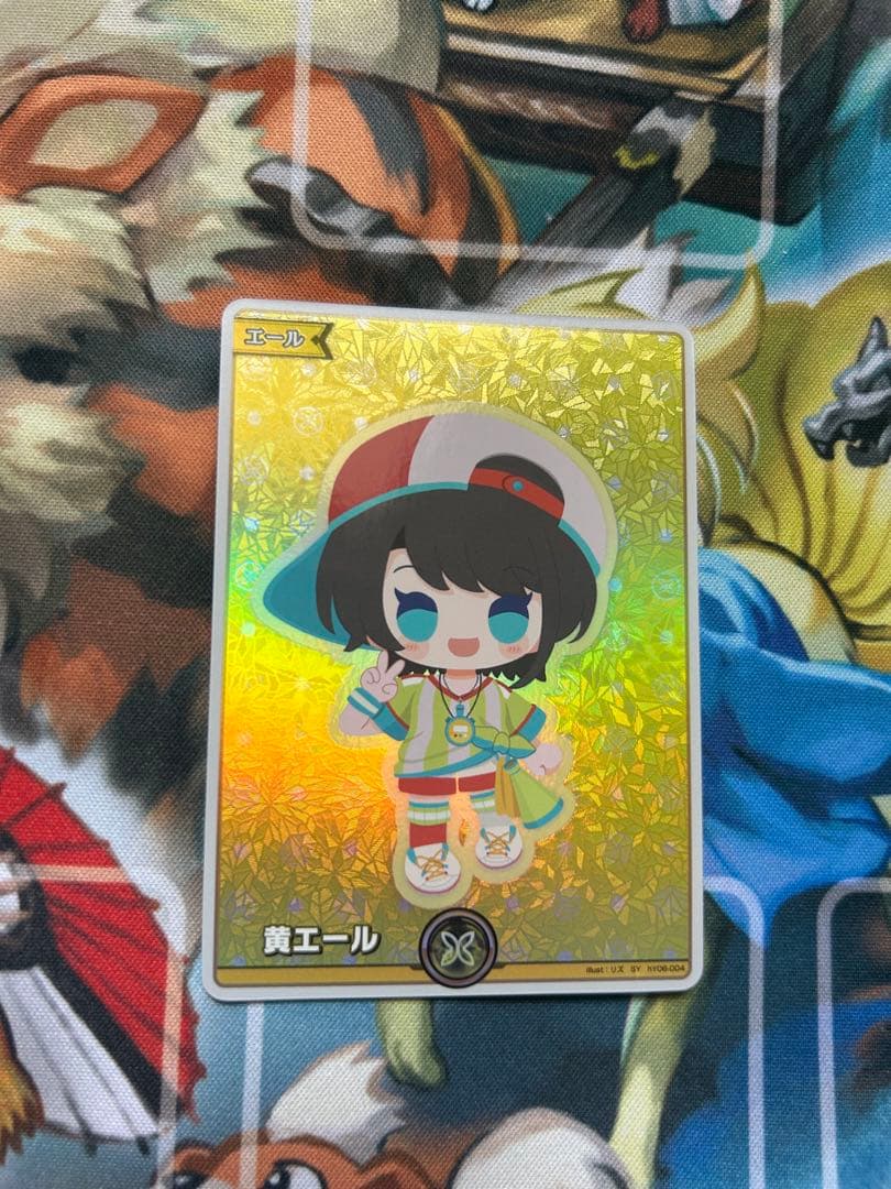 ホロライブカードゲーム 黄エール 大空スバル SY - メルカリ
