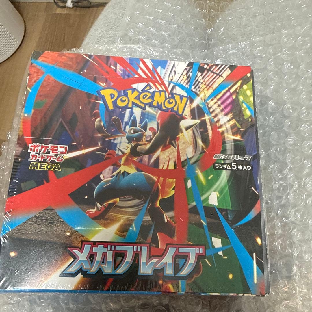 ポケモンカードゲーム メガブレイブ 1ボックス30パック入り