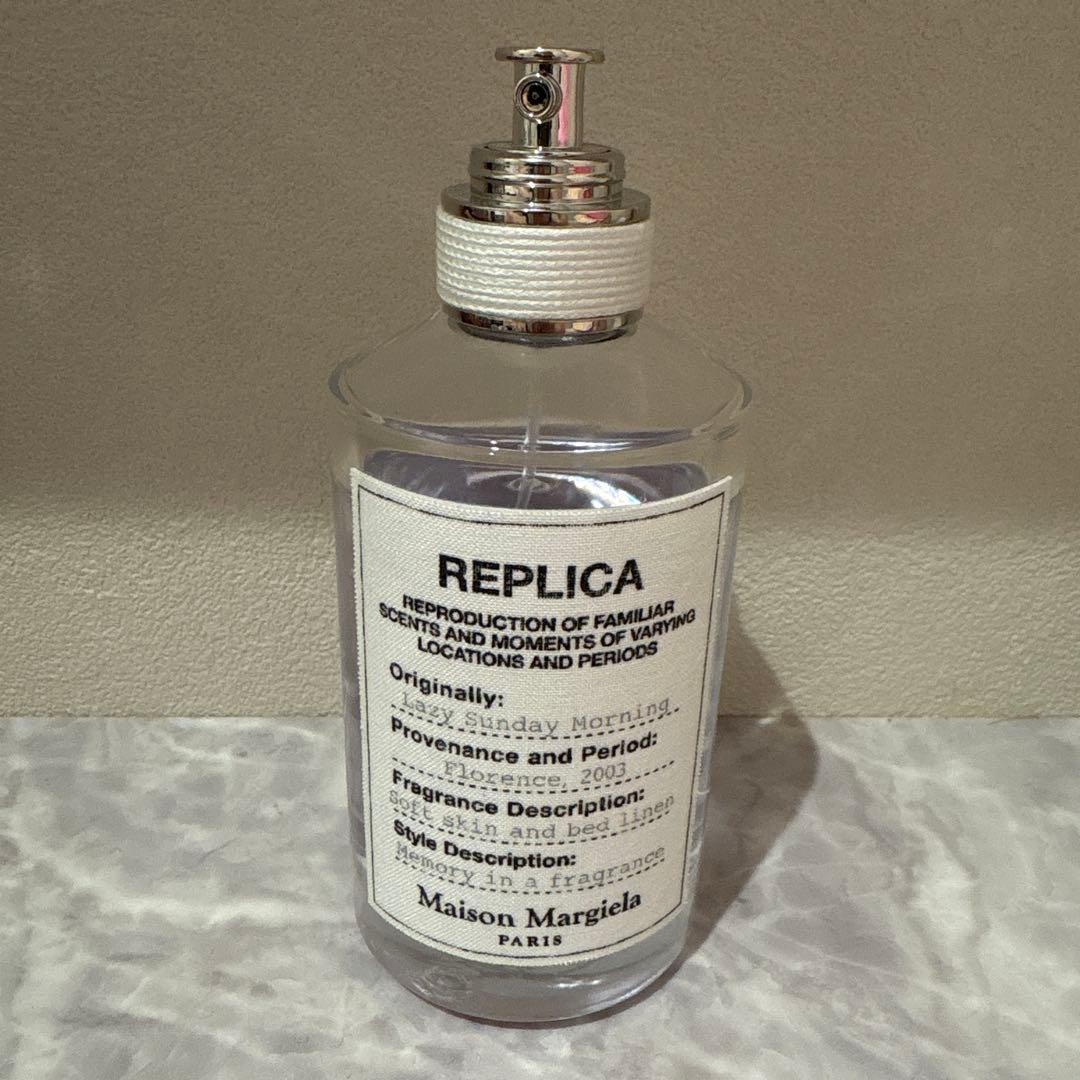 Maison Margiela レプリカオードトワレレイジーサンデー モーニング