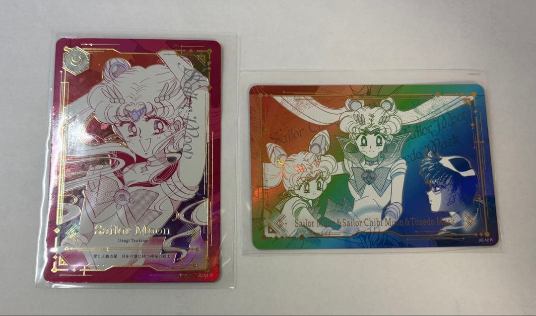 ジミーチュウxセーラームーン限定コラボ　レアカード
