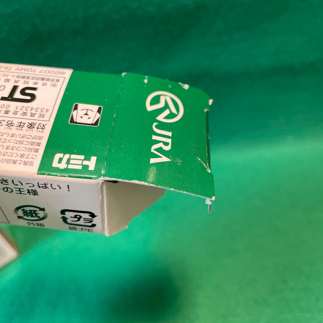 2107.トミカJRAバス他まとめ売り - メルカリ