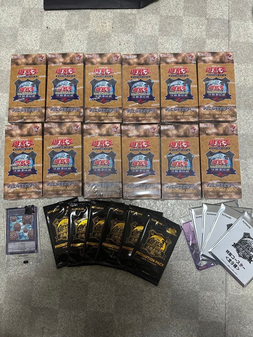 遊戯王OCG 決闘者伝説 東京ドーム限定　 プレミアムパック12ボックス