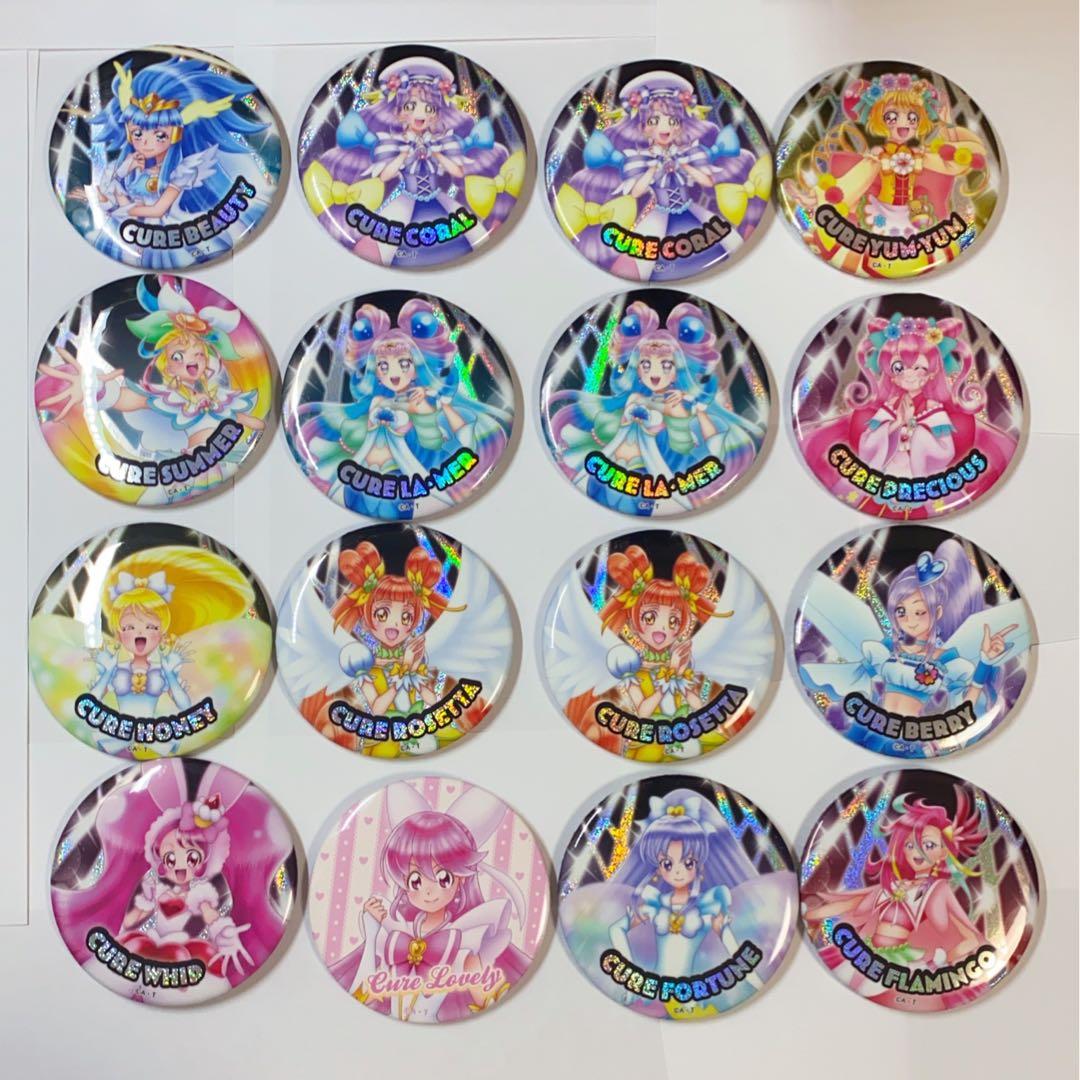 全プリキュアLIVE! 全プリキュアライブ　　ホログラム缶バッジ　16個セット