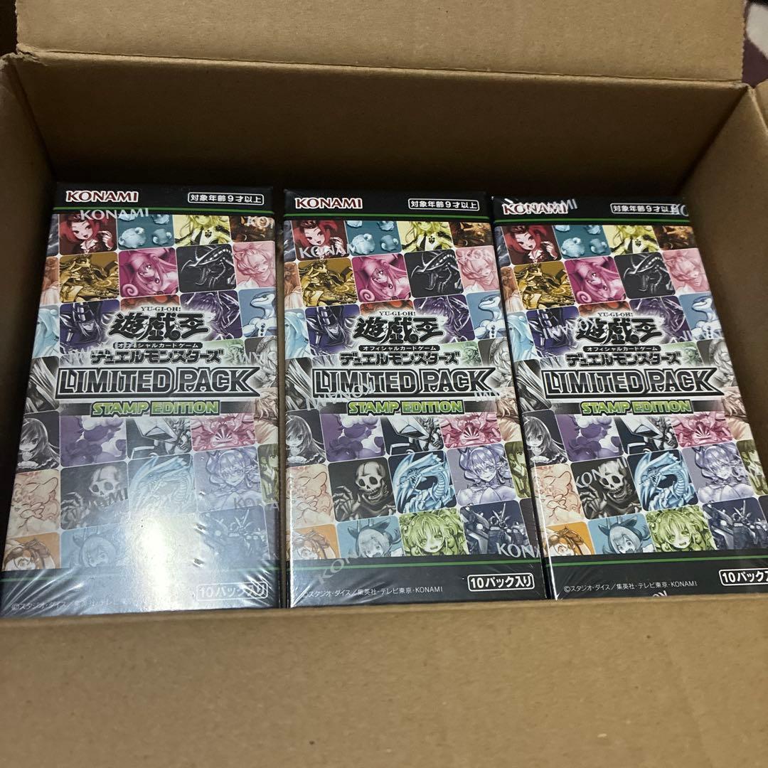 遊戯王OCG LIMITED PACK STAMP EDITION 3box