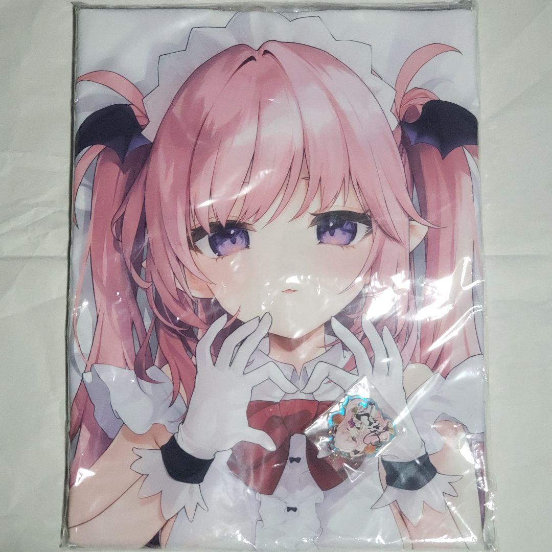 C103 毛玉牛乳　メイドルルム　抱き枕カバー