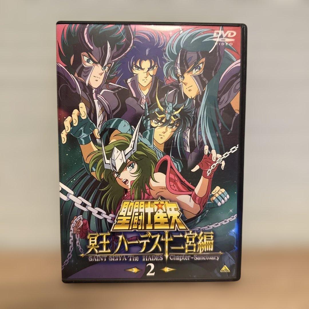 DVD】聖闘士星矢 冥王ハーデス十二宮編 2 - メルカリ