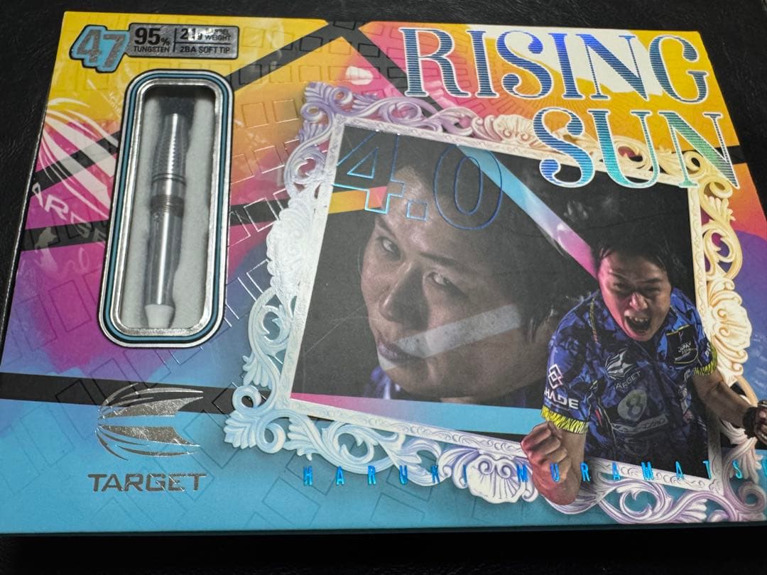 ターゲット ライジングサン 4.0 47 村松治樹モデル 2BA