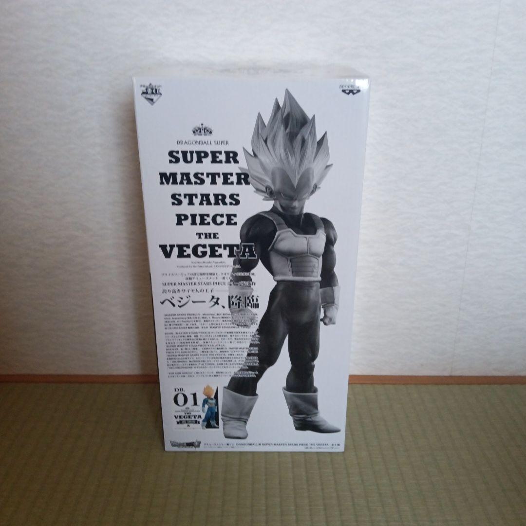 SUPER MASTER STARS PIECE ベジータ 新品未開封 - メルカリ
