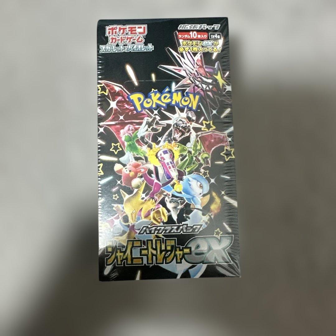 シャイニートレジャー ex 新品未開封 シュリンク付き ポケモンカードゲーム シャイニートレジャーex BOX 新品未開封