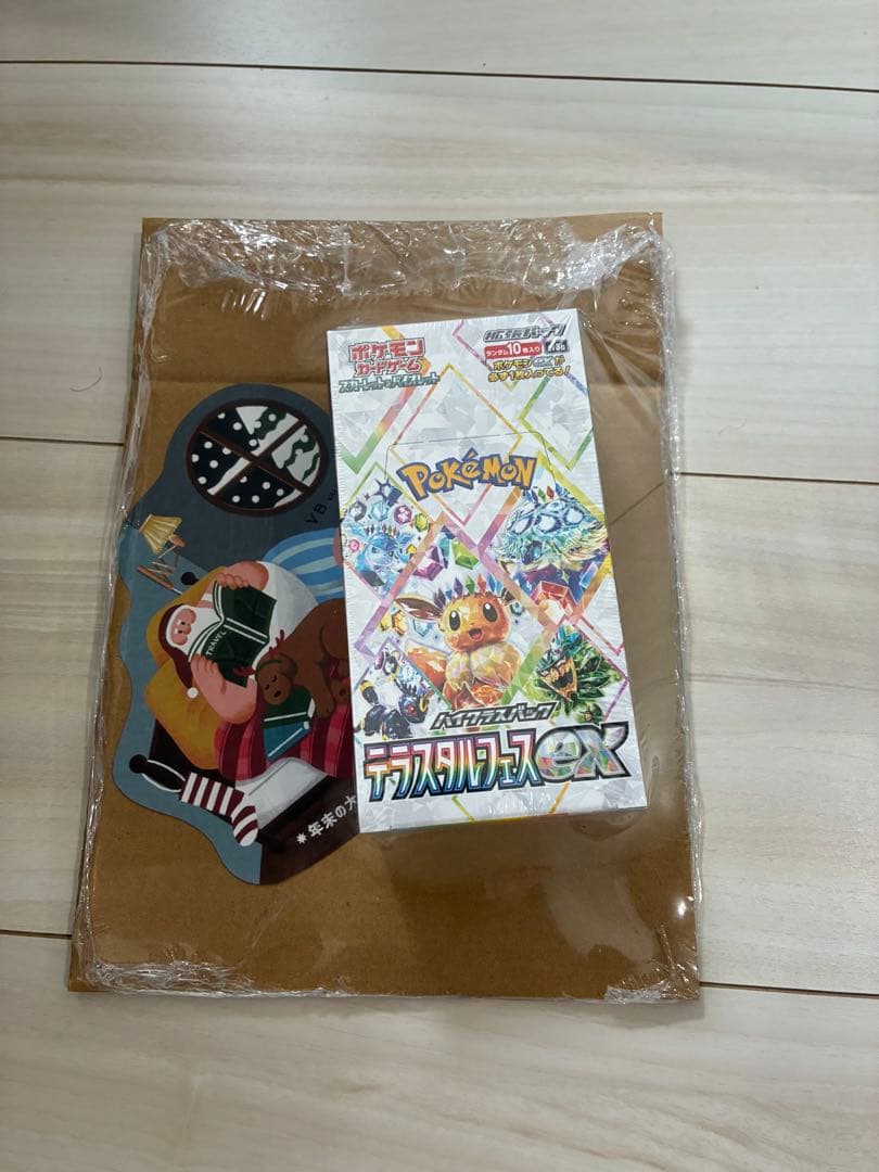 ポケモンカード　テラスタルフェスex box　シュリンク付き