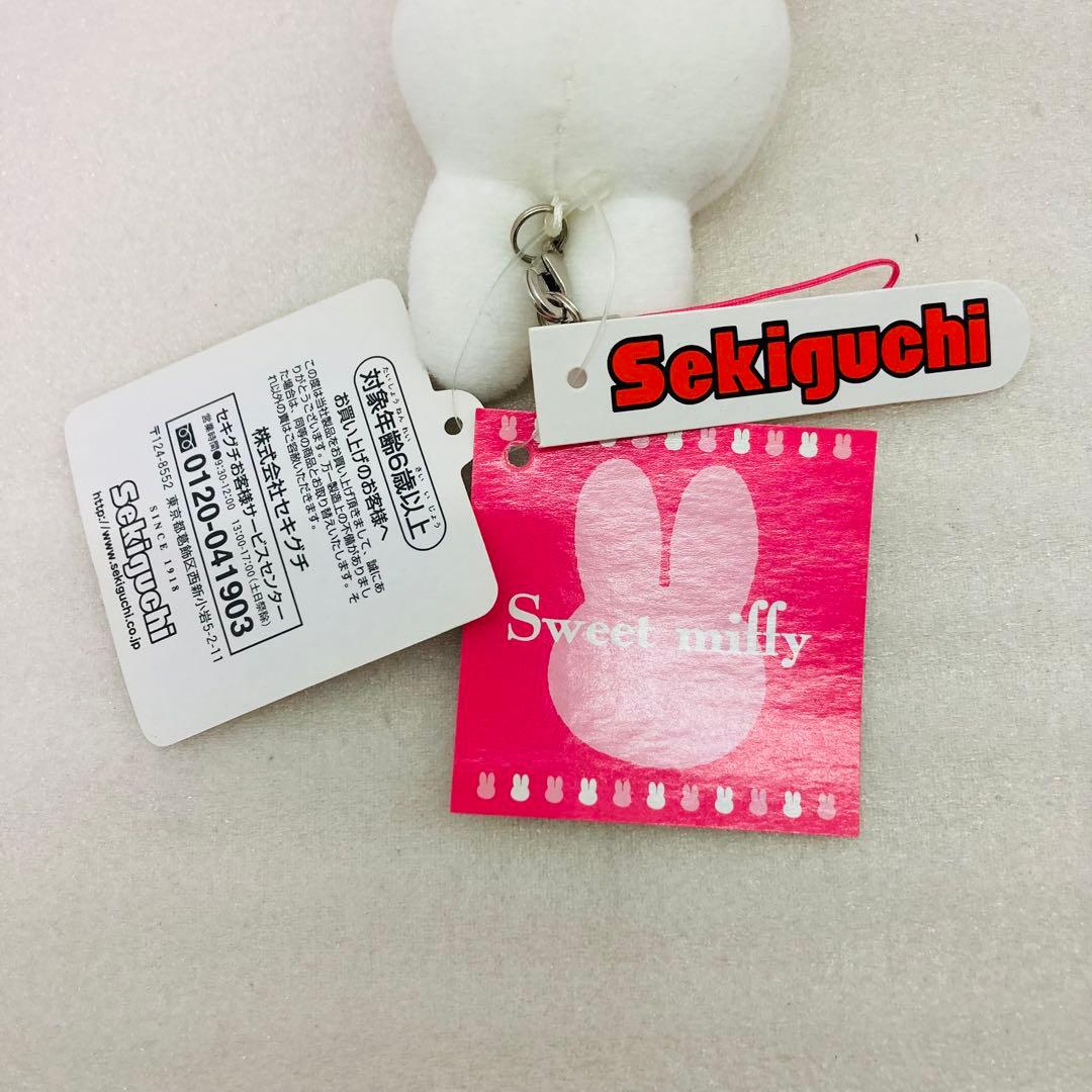 専用出品】ミッフィー Sweet miffy 携帯マスコット セキグチ