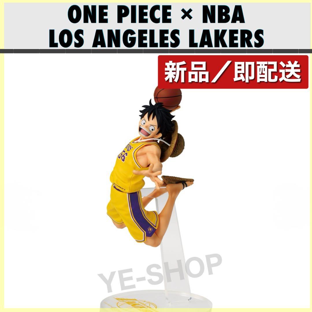 ONE PIECE × NBA LOS ANGELES LAKERS ワンピース