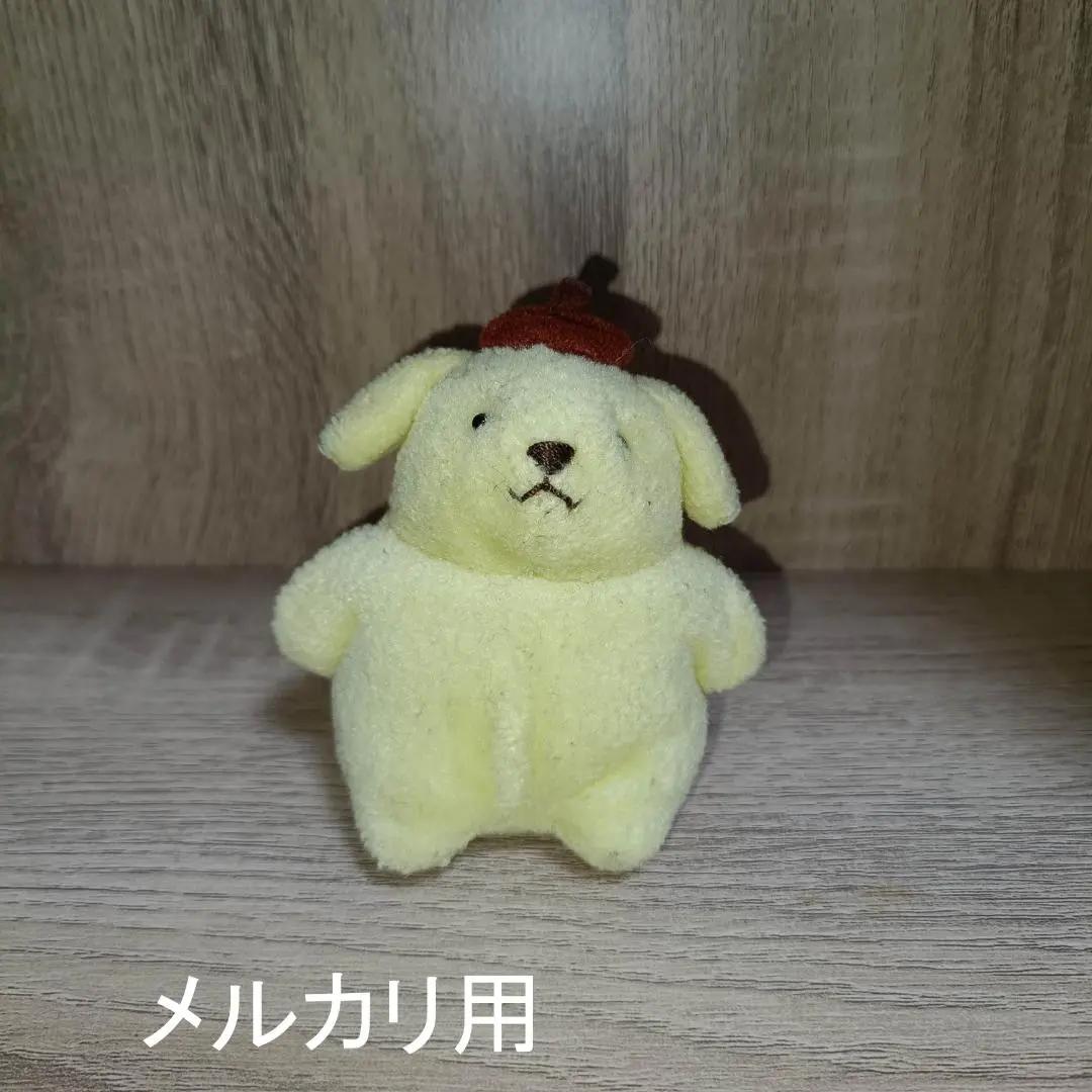 激レア　初期 サンリオ ポムポムプリン ぬいぐるみ マスコット キーホルダー 激レア 初期 サンリオ ポムポムプリン ぬいぐるみ マスコット