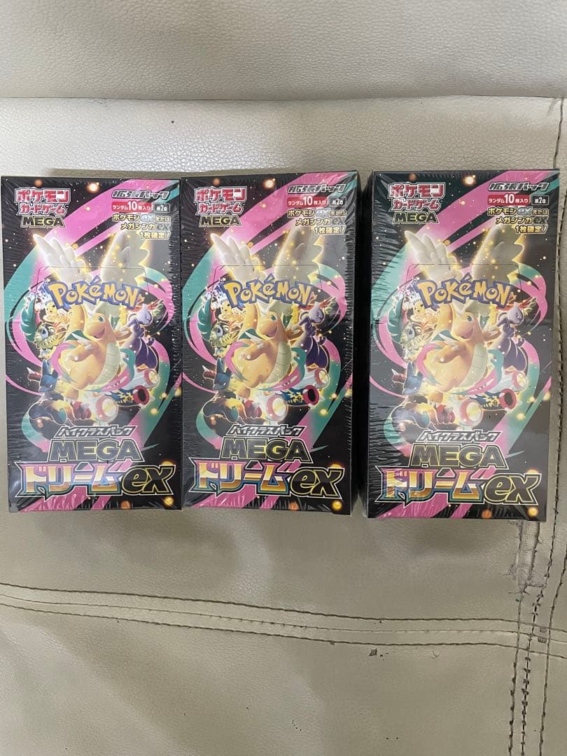 ポケモンカードゲーム MEGA ドリームEX 3BOX シュリンク付き ポケモンカードゲーム MEGAドリームex 3BOX シュリンク付き 未開封