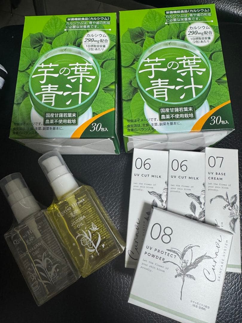 クイーンズヘナ商品