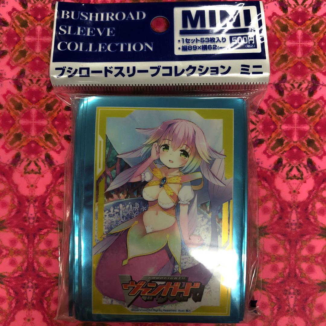 カードスリーブ　ヴァンガード　マーメイドアイドル　エリー Amazon.co.jp: カードファイト!!ヴァンガード 【マーメイドアイドル