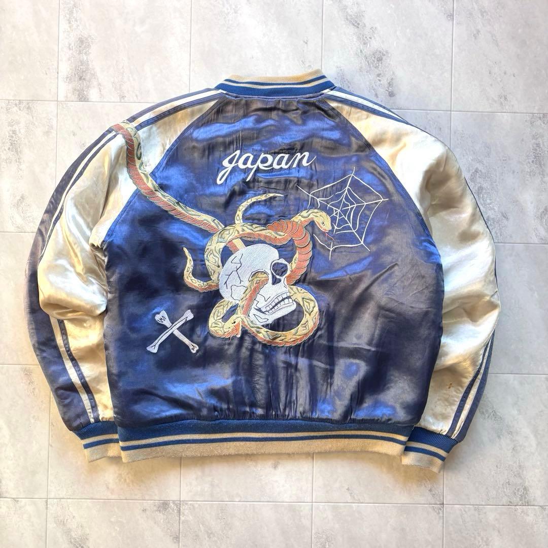 【入手困難】ヒューストン 髑髏 スカジャン 中綿入り 蛇 刺繍 レーヨン L