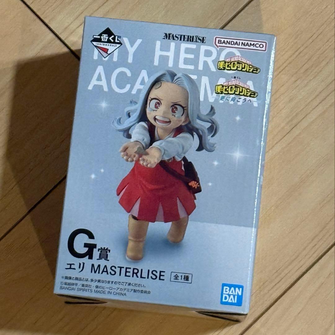 僕のヒーローアカデミア 一番くじ フィギュア エリちゃん