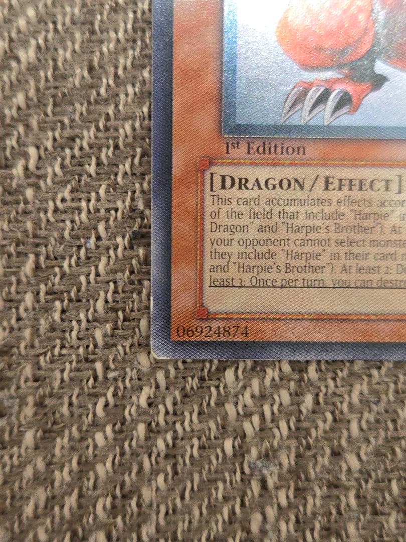 遊戯王 ハーピィズペット仔竜 英語版 レリーフ 1st - メルカリ
