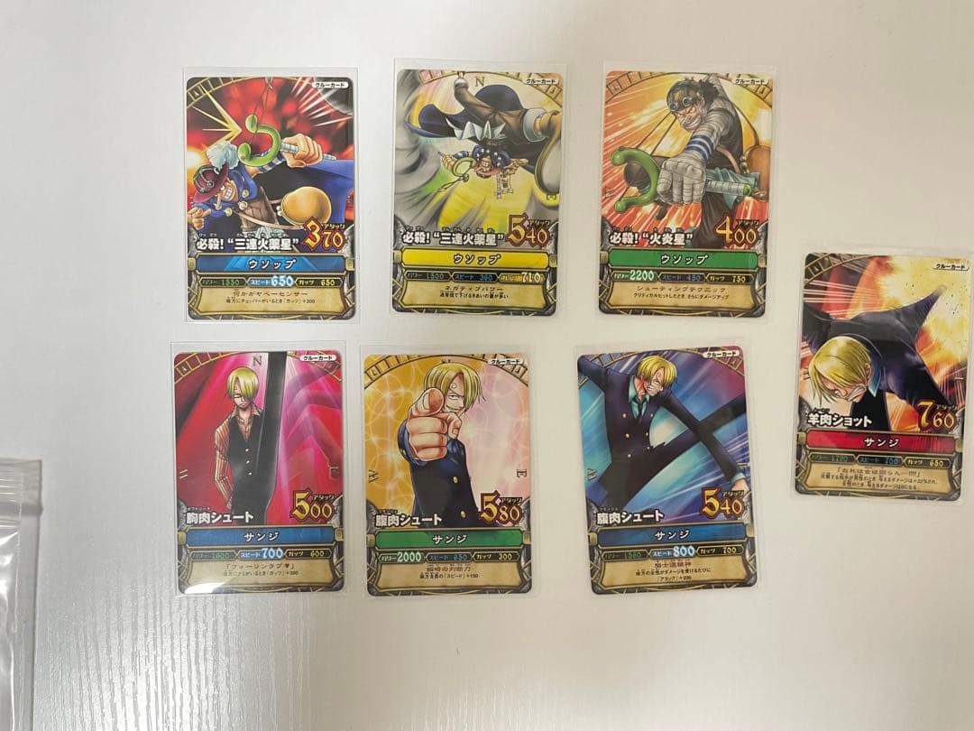 ワンピーベリーマッチ 第一弾 コンプリートセット - メルカリ