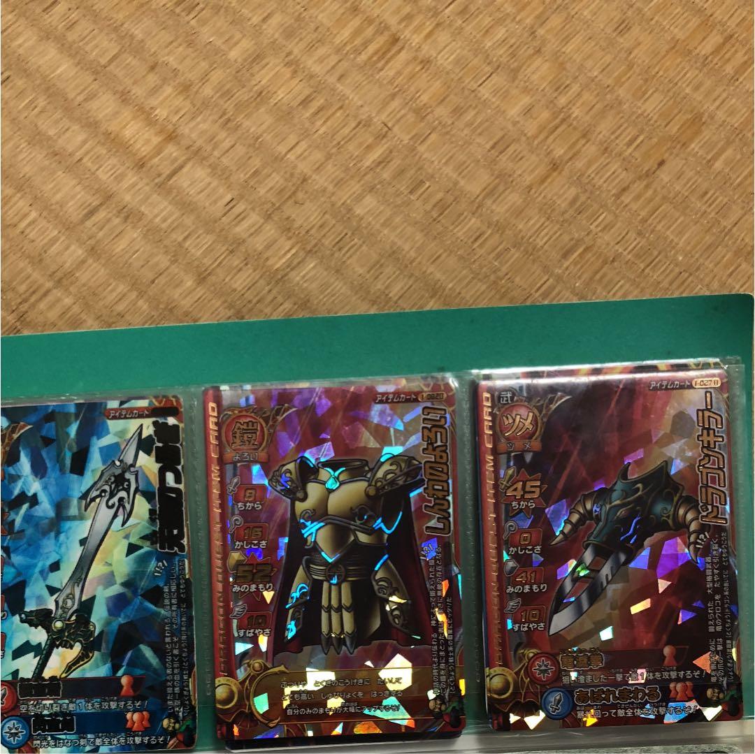 ドラゴンクエスト モンスターバトルロードカード 85枚セット - メルカリ