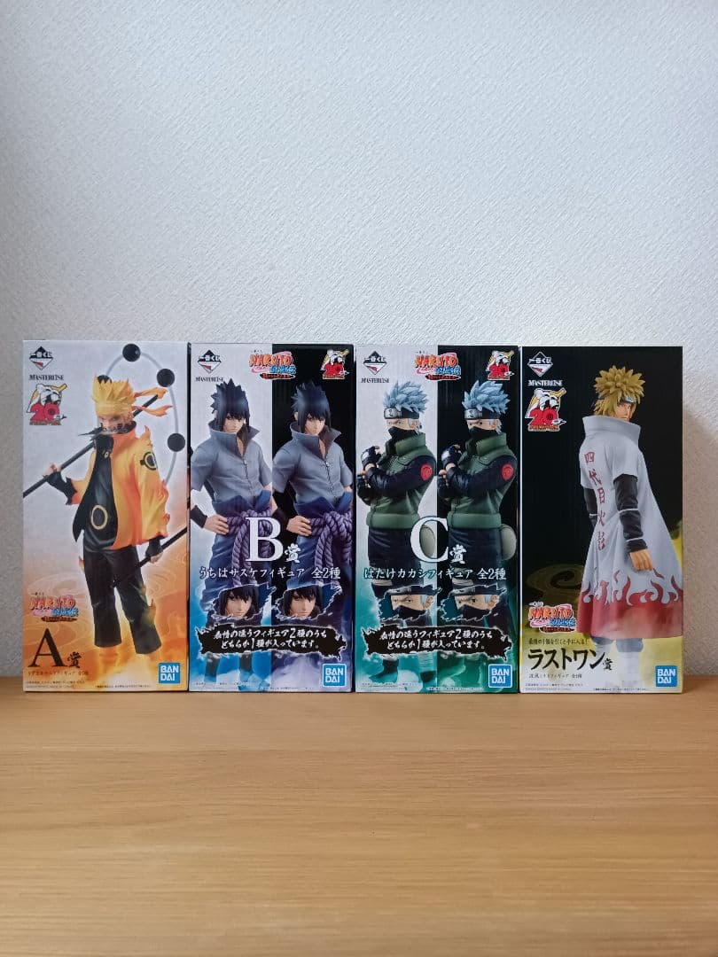 一番くじ ナルト NARUTO 紡がれる火の意志 A賞 B賞 C賞 ラストワン 一番くじ NARUTO-ナルト- 疾風伝 紡がれる火の意志｜一番くじ倶楽部