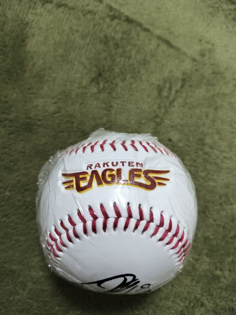楽天イーグルス 前田健太 直筆サイン入りボール - メルカリ