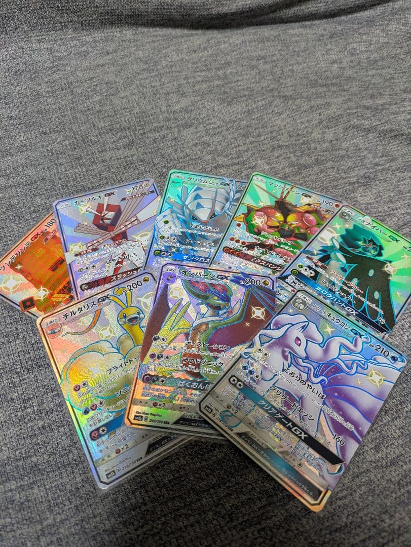 ポケモンカード SSR8枚セット サーナイトex SSR SV4a 328/190 - | ポケモンカード専門店 Cobalt Cave