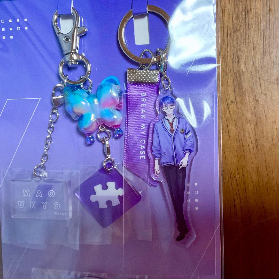 ブレマイ 宇京真央 カラビナ付きキーホルダー アニメイト ブレイクマイ