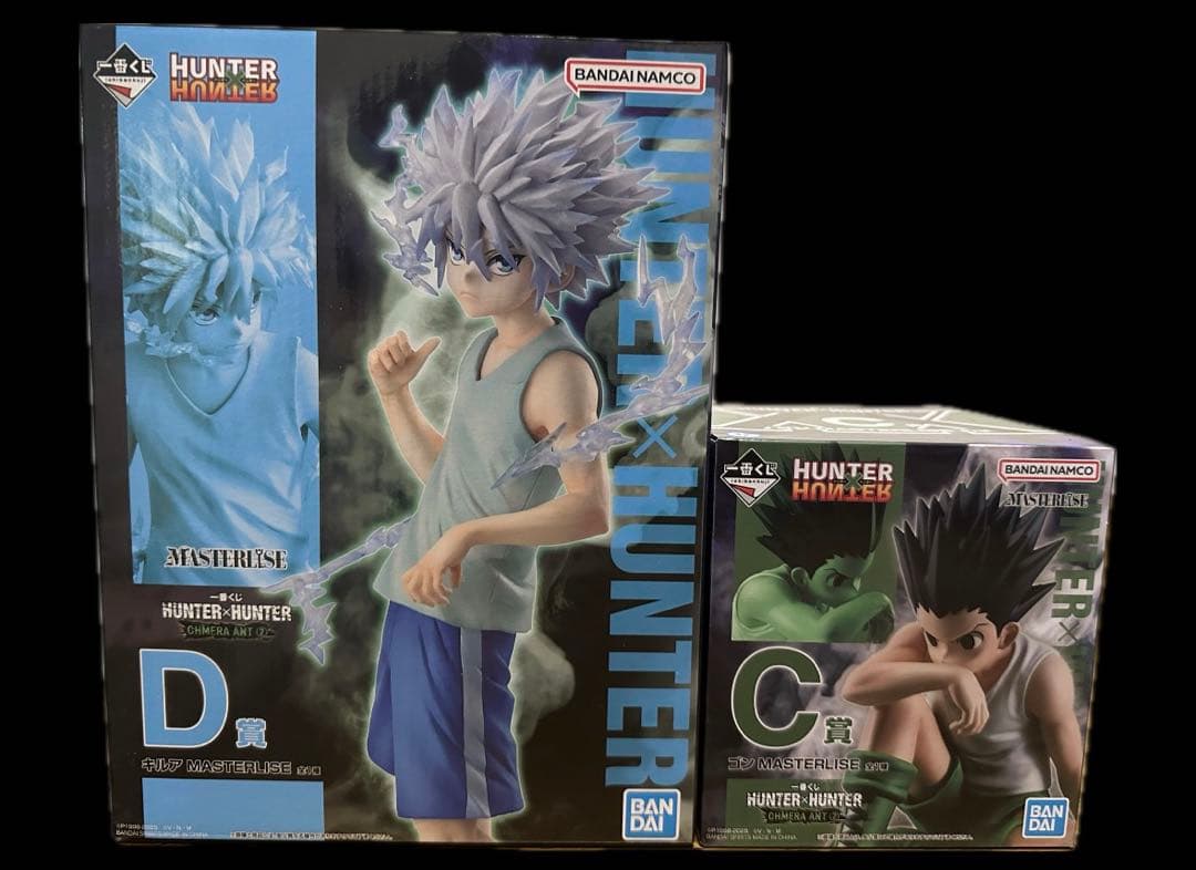 HUNTER×HUNTER キルア・ゴン フィギュアセット
