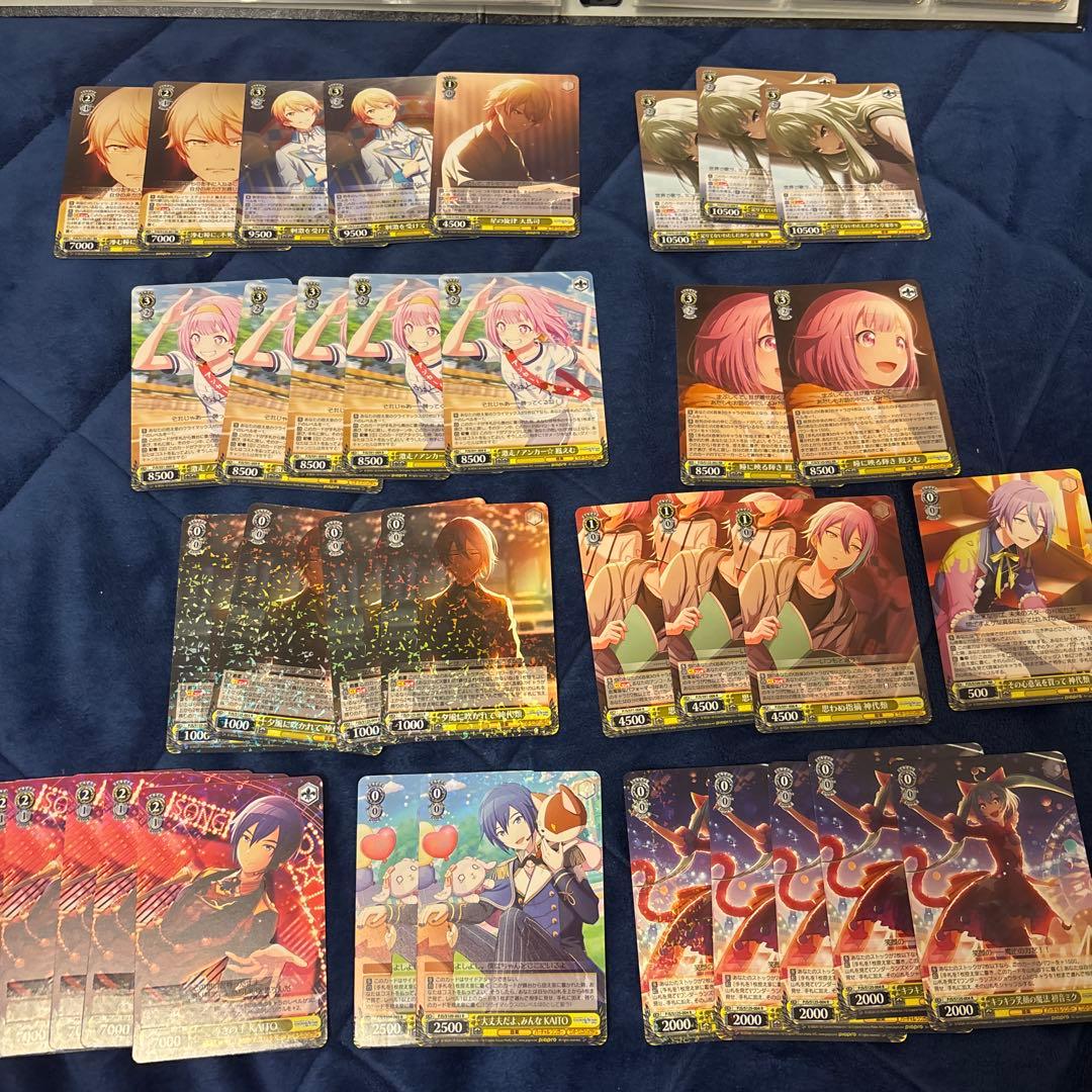 ヴァイスシュヴァルツ ワンダショ RR R まとめ売り - メルカリ