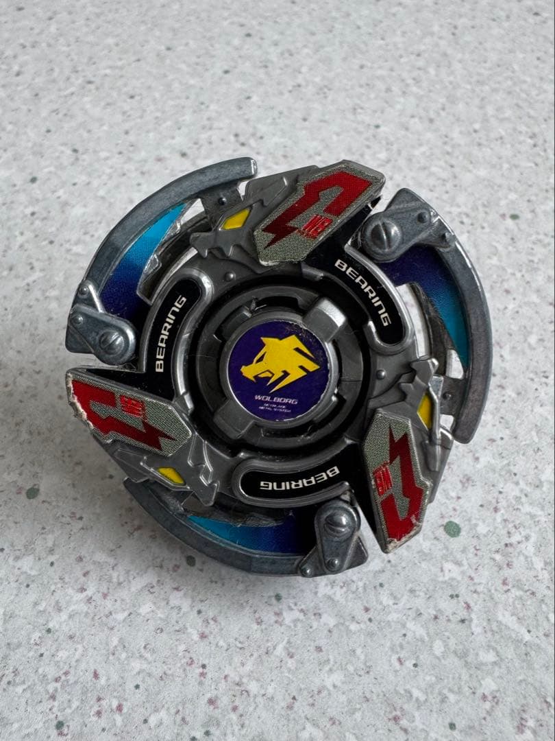 ウルボーグMS 爆転シュートベイブレード HMS