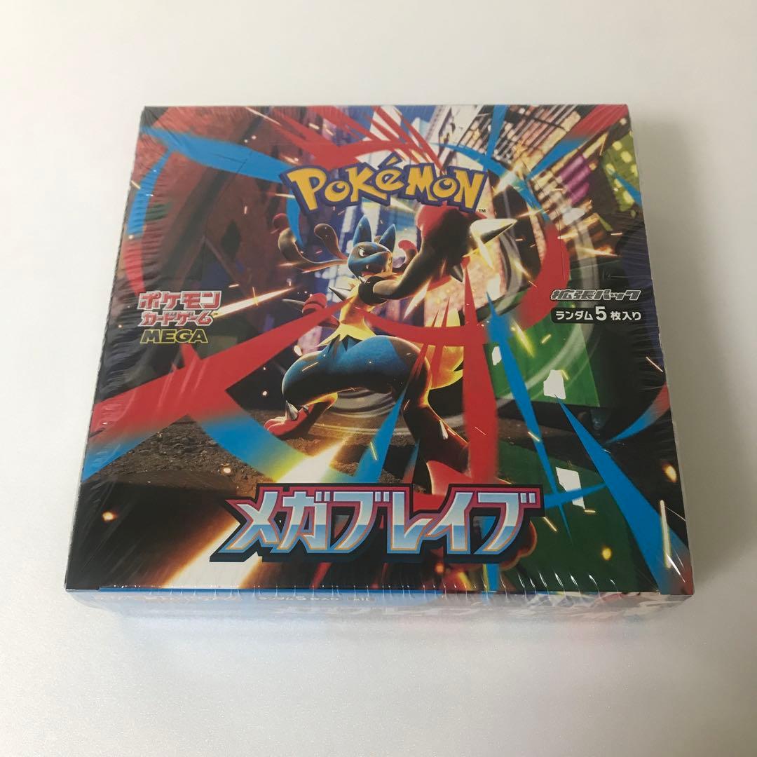 ポケモンカード メガブレイブ 1box 新品 未開封 シュリンク付き メガブレイブ 30パック 新品未開封 - 未開封✩ポケモンカード メガ