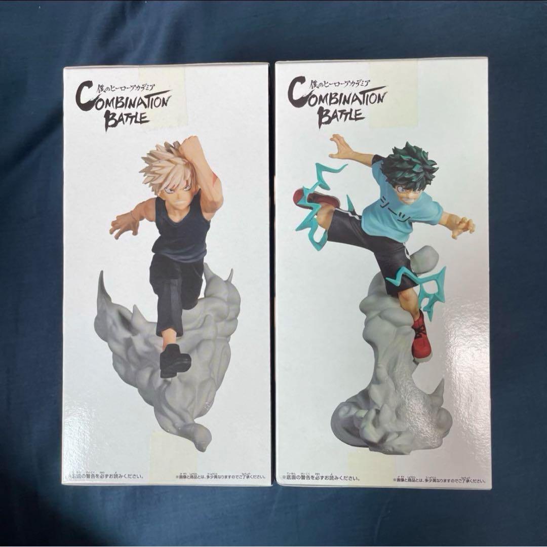 ヒロアカ コンビネーションバトル 緑谷出久 爆豪勝己 フィギュア