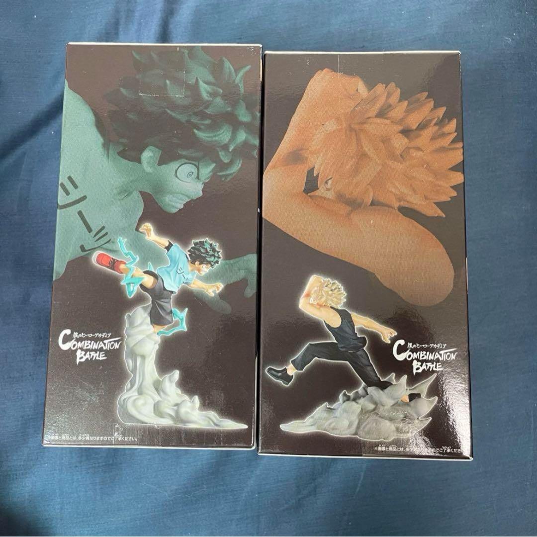 ヒロアカ コンビネーションバトル 緑谷出久 爆豪勝己 フィギュア