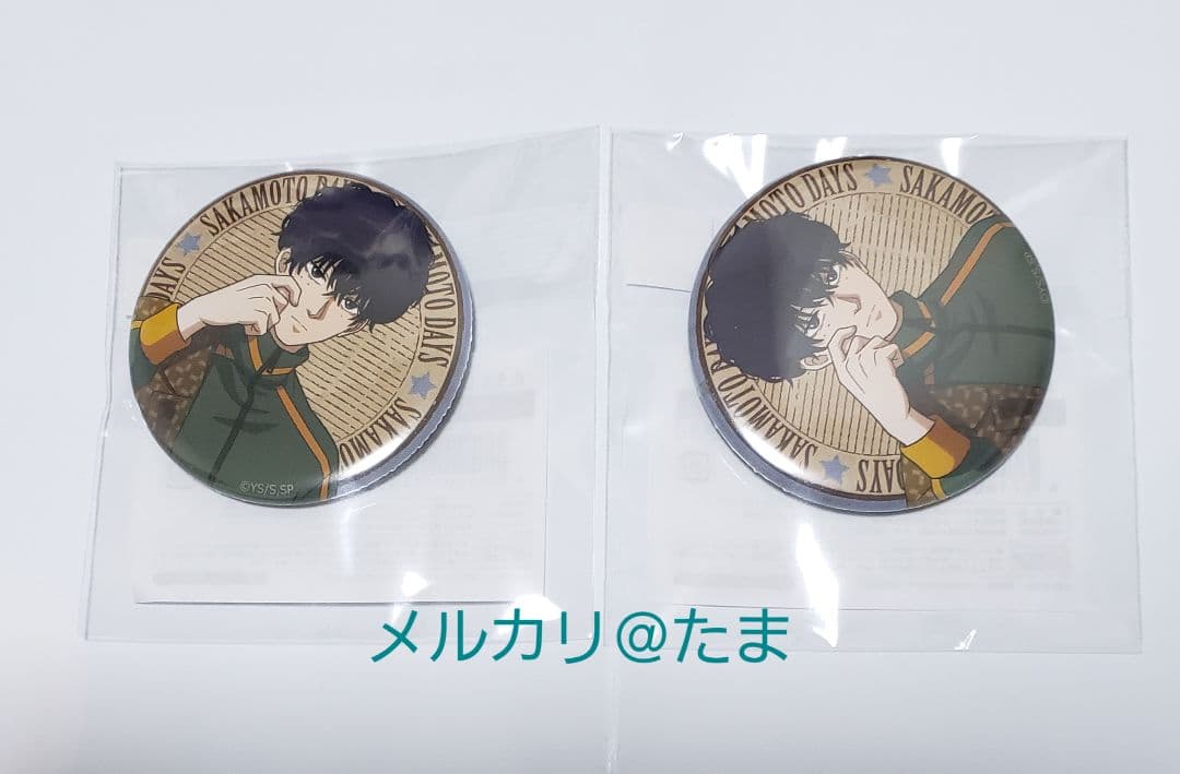 SAKAMOTO DAYS 勢羽夏生 まるくじ缶バッジ2点セット - メルカリ