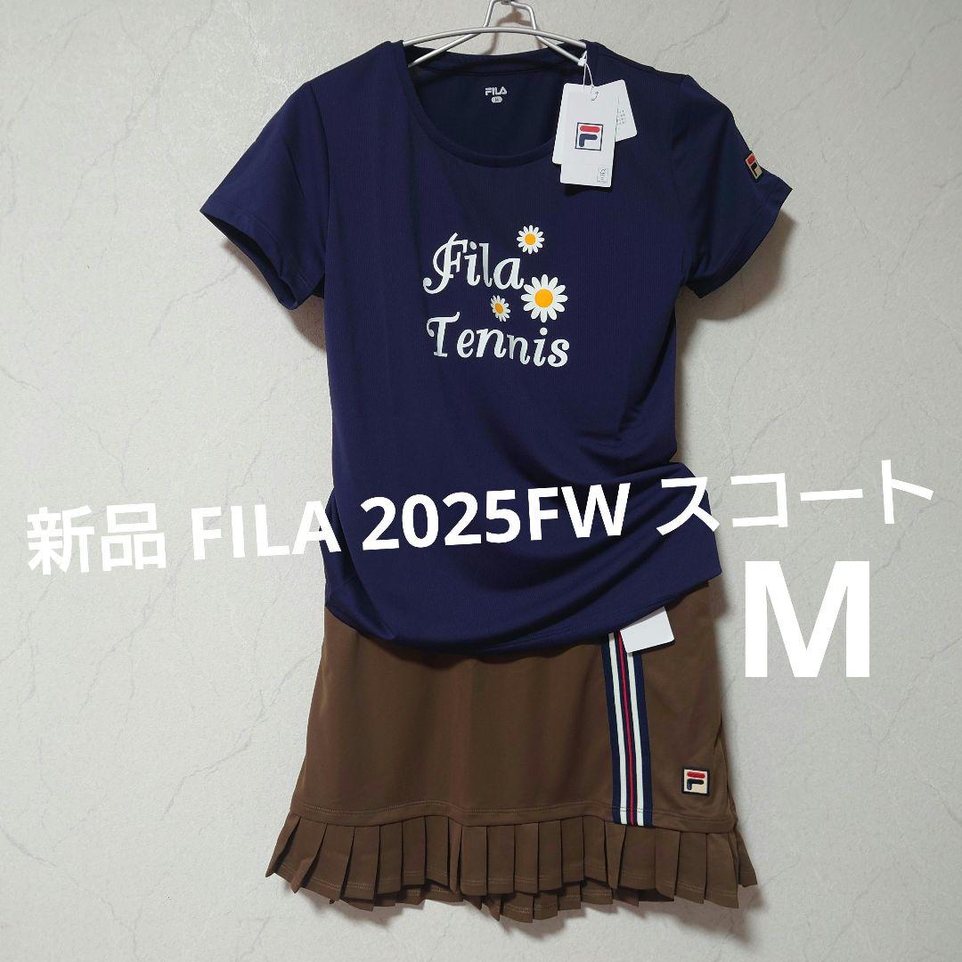 新品【フィラ】テニスウェア スコートM/プリンス バボラ ローチェ