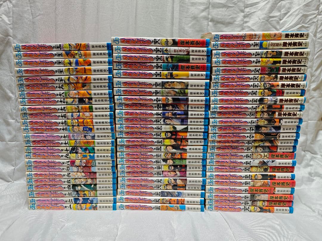 る*る様 ナルト 全72巻全巻セット＋外伝1冊付き