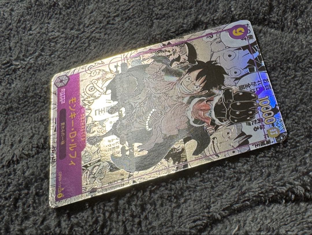 モンキー・D・ルフィ SEC スーパーパラレル(コミパラ) OP09-119 - メルカリ